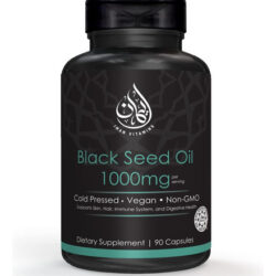 Cápsulas De Óleo De Semente Preta Natural Halal De Vitaminas