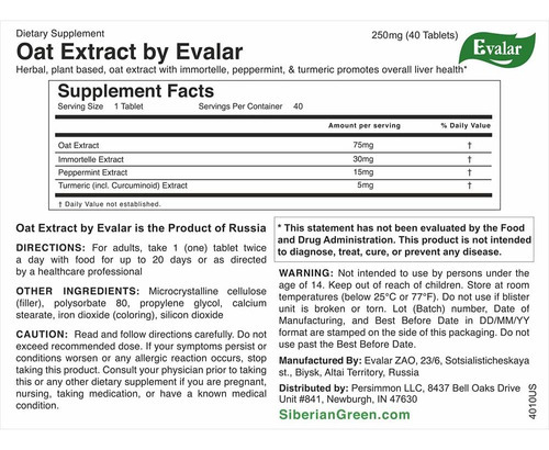 Extrato De Aveia Evalar Immortelle Ervas De Cúrcuma Ovesol S - Imagem 3