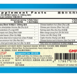 Guang Ci Tang - Jian Pi Pian - Spleenvigor - 200 Mg 200 Comp
