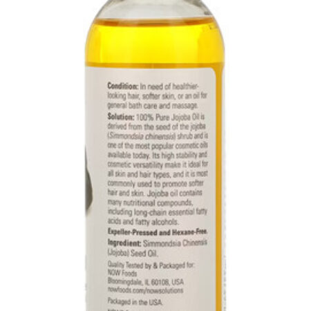 Now Foods Óleo Jojoba 118ml 100%puro Distribuidor Autorizado - Imagem 3