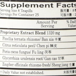 Er Chen Teapills (er Chen Wan), 200 Ct, Flor De Ameixa