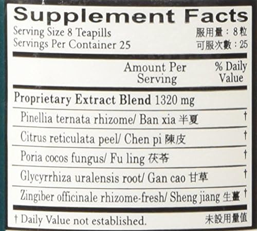 Er Chen Teapills (er Chen Wan), 200 Ct, Flor De Ameixa