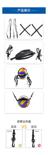 Equipamento Para Treinamento De Voleibol,w - Imagem 6