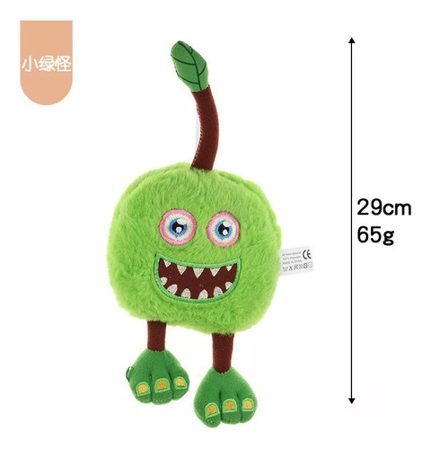 . Boneco De Pelúcia Polvo My Singing Monster De 7 Peças - Imagem 6