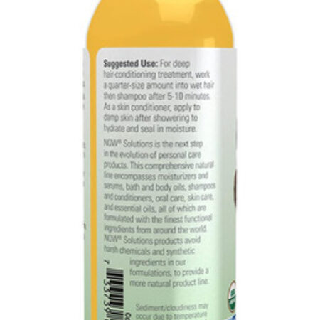 Nowfoods Óleo Jojoba 118ml Orgânico Distribuidor Autorizado - Imagem 3