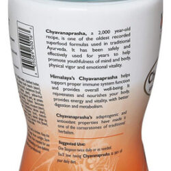 Himalaya Chyavanprash Jam Para Suporte Imunológico E Rejuven