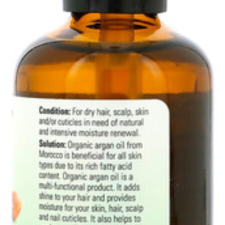 Óleo De Argan Now Foods Orgânico 59ml Importado 3un - Imagem 4