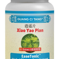 Suplemento Guang Ci Tang Xiao Yao Pian 200 Mg 200 Comprimido