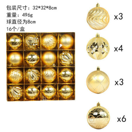 Kit 16 Bolinhas Bola 8cm Árvore De Natal Enfeite Decoração - Imagem 12