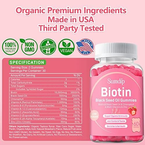 Vitamina B-12/ Sumdip / 60 Gomitas - Imagem 2