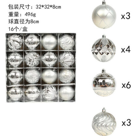 Kit 16 Bolinhas Bola 8cm Árvore De Natal Enfeite Decoração - Imagem 8