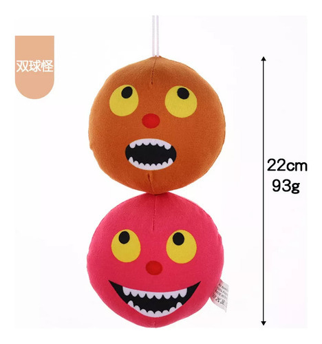 . Boneco De Pelúcia Polvo My Singing Monster De 7 Peças - Imagem 5