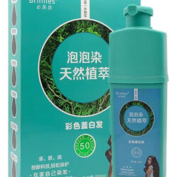 Shampoo De Tintura Instantânea Cobre Cabelos Grisalhos 500ml