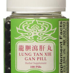 ????? Pílula Lung Tan Xie Gan (para Sistema Biliar) - Suplem