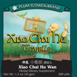 Mayway - Xiao Chai Hu Wan (bupleurum Menor), 200 Pílulas De