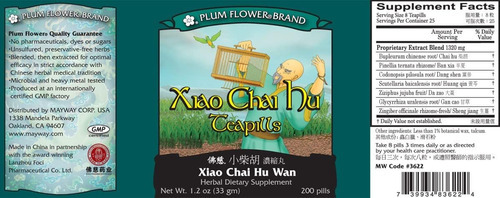 Mayway - Xiao Chai Hu Wan (bupleurum Menor), 200 Pílulas De