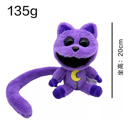 Boneca Pelúcia Poppy Playtime Smiling Critters Catnap - Imagem 2