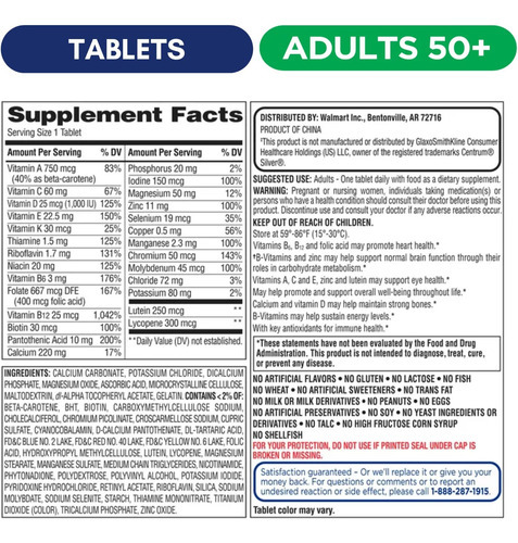 Equate Adult 50+ One Daily Complete Multivitamin Multiminera - Imagem 5