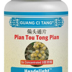 Pian Tou Tong Wan -k64- Guang Ci Tang Serial Ervas Chinesas