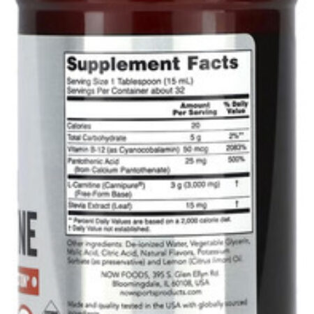 L-carnitina Líquida Now Foods 473 Ml Importado 5un - Imagem 3