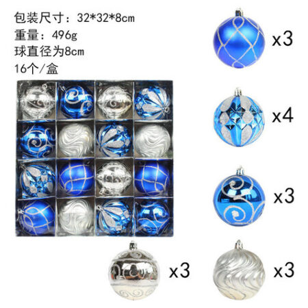Kit 16 Bolinhas Bola 8cm Árvore De Natal Enfeite Decoração - Imagem 3