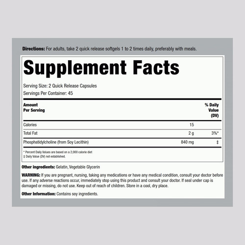 Suplemento De Fosfatidil Colina | 840mg | 90 Cápsulas Gelati - Imagem 2