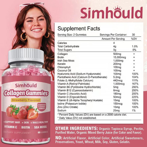 Simhould Vegan Colágeno Goma Para Mulheres Anti -envelhecime - Imagem 5