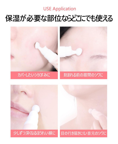 Rire Collagen Eye Serum Stick 15ml (0,5 Fl.oz.) Colágeno Hid - Imagem 3
