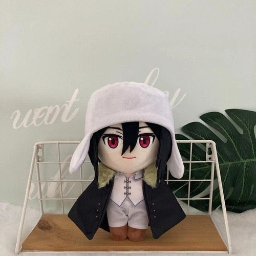 Boneca De Pelúcia Black Bungo Stray Dogs Fyodor Dostoyevsky - Imagem 4