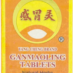 Garrafa De 100 Comprimidos Da Marca Yang Cheng Gan Mao Ling