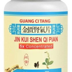 Activeherb Yanvive Jin Kui Shen Qi Pian 200 Comprimidos