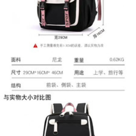 Mochila De Grande Capacidade 2024 New Series Stitch W1 - Imagem 3