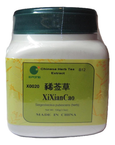 Peças Aéreas E-fong Xi Xian Cao Siegesbeckia, 100 Gramas