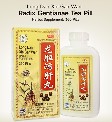 Ciwoll Long Dan Xie Gan Wan Suplemento De Ervas 45 Porções | - Imagem 4