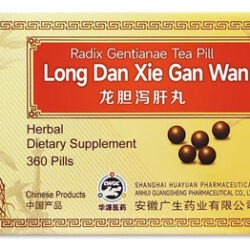 Ciwoll Long Dan Xie Gan Wan Suplemento De Ervas 45 Porções |