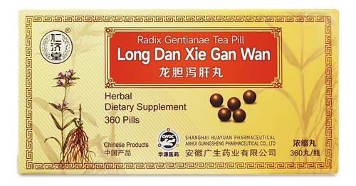 Ciwoll Long Dan Xie Gan Wan Suplemento De Ervas 45 Porções |