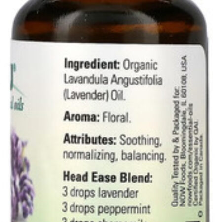 Óleo Essencial De Lavanda Lavender (30ml) Now Foods - Imagem 2