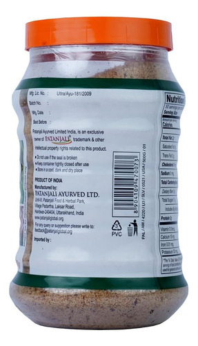 Patanjali Badam Pak Amêndoa Mix Lb Nova Pacote - Imagem 2