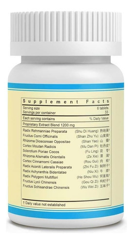 Activeherb Yanvive Jin Kui Shen Qi Pian 200 Comprimidos - Imagem 2