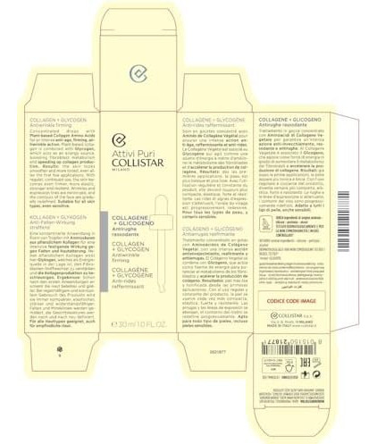 Collistar Pure Actives Collagen + Glycogen Serum, Gotas Faci - Imagem 5