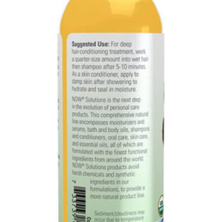 Óleo De Jojoba 118ml Orgânico Nowfoods Importado - Imagem 3