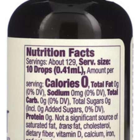 Now Foods Monk Fruit Amaretto Fruta Monge + Porta Cápsulas - Imagem 2