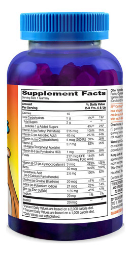 21st Century Zoo Friends Multi Gummies Plus Extra C, Sabores - Imagem 6