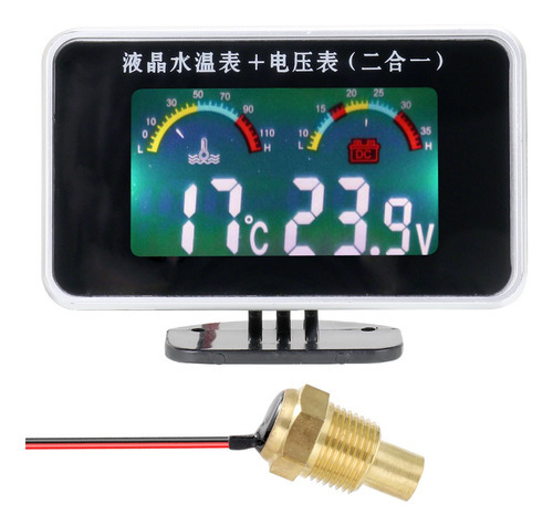 Medidor De Temperatura Da Água Do Carro Display Lcd - Imagem 2
