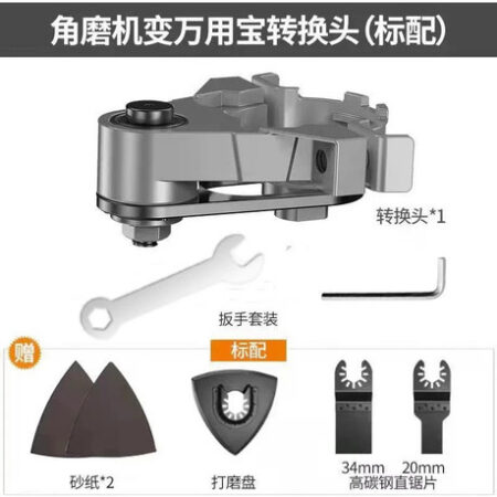 Ferramenta De Adaptação Oscilante Angle Grinder Universal He - Imagem 3