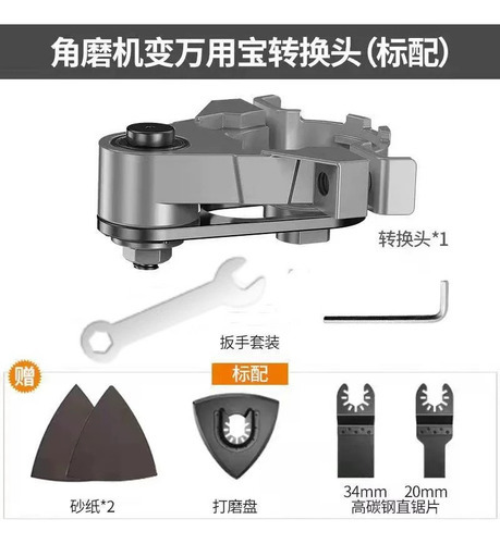 Ferramenta De Adaptação Oscilante Angle Grinder Universal He - Imagem 3