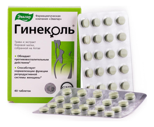 Evalar Orthilia Secunda Sidebells Wintergreen Yarrow Herb 40
