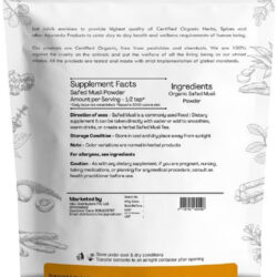 Pó De Musli Safed 100% Orgânico - Chlorphytum Borivillianum