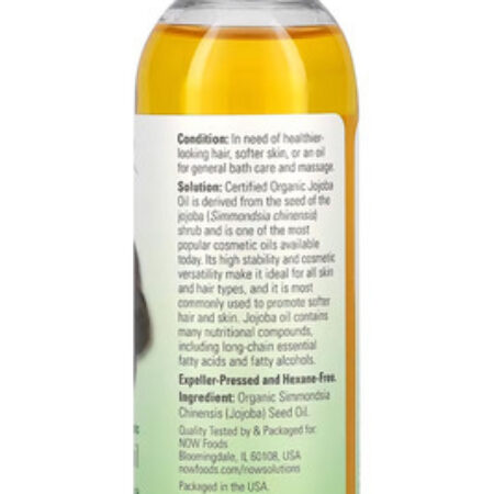 Óleo De Jojoba Now Foods 118ml Orgânico 5un - Imagem 4