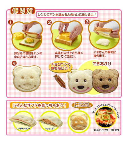 Yiyi Conjunto Cortador Sanduíche Frutas Infantil 28 - Imagem 4